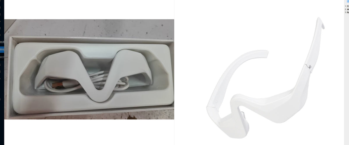 Troveze Under-Eye Fatigue Relief Light Therapy Glasses: unit and charging cable in retail packaging beside a product photo of the frame